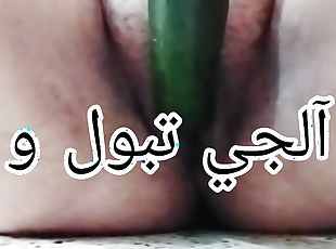 مؤخرة, كبيرة-الثدي, البظر, استمناء, كس-pussy, قذفة, هواة, شرج, ناضجة, لسان