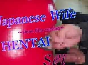 アジアの, わんちゃん, 家内, 素人, 成熟した, 自家製, 日本人, bdsm, pov, スベタ