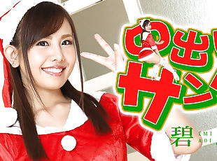 Emi Aoi Creampie Santa Girl 2020 - Caribbeancom