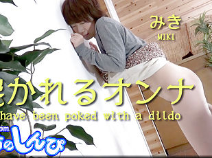 Ms.Miki - Fetish Japanese Video