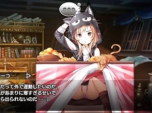 Yoko Kotatsu Cat 1