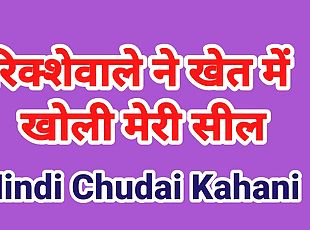 एशियाई, बिगतीत, पुराना, परिपक्व, लेस्बियन, टीन, हार्डकोर, भारतीय, लाल-बालों-वाली, १८-वर्ष-ओल्ड