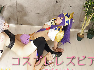 Cosplay Lesbian - Fetish Japanese Movies - Lesshin