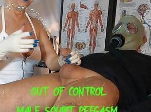 How to Male squirt from deep urethra bladder sounding out of control peegasm