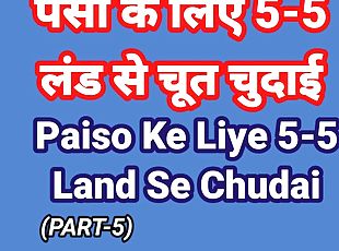 बिगतीत, मैस्टर्बेटिंग, पत्नी, पॉर्न-स्टार, भारतीय, केमेरा, दृश्यरति, फ़िन्गरिंग, गंदा, चुंबन