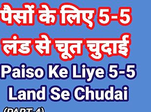 बिगतीत, कुत्ता, मैस्टर्बेटिंग, पुराना, पुसी, लेस्बियन, हार्डकोर, माँ, भारतीय, फ़िन्गरिंग