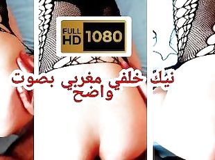 هزة-الجماع, كس-pussy, امرأة, هواة, شرج, في-البيت, عربية, ألم, رطبة