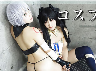 Cosplay Lesbian. - Fetish Japanese Movies - Lesshin