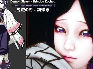 Demon Slayer - Shinobu Kochou  Black Stockings - Lite Version