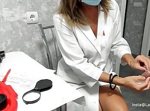 Vacuum cock mature cougar medical exam cum analysis