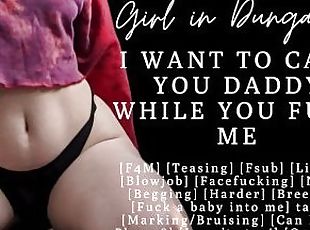 ASMR  Calling you daddy while you fuck me  Audio Porn  Fuck a baby into me Daddy  GFE