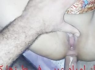 dubur, selebriti, arab, perempuan-murah-slut, kotor, hubungan-sex, ibu-mother, pelacur-whore